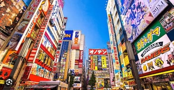 jtr asakusabashi 202