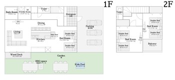 Yanbaru Villa -Kisen-,,4 star