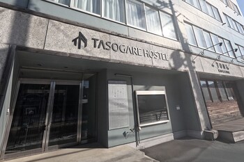 tasogare hostel