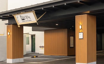 anook hotel and spa seoul jongno anguk 1st