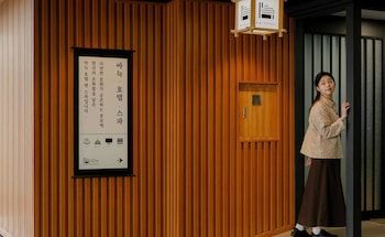 anook hotel and spa seoul jongno anguk 1st