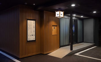 anook hotel and spa seoul jongno anguk 1st