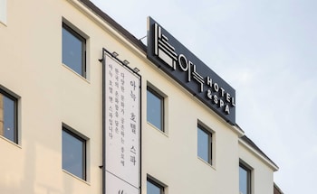 anook hotel and spa seoul jongno anguk 1st