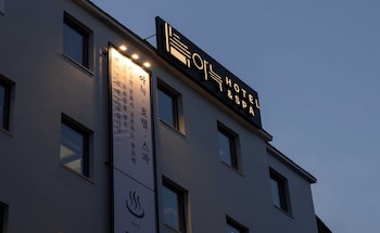 anook hotel and spa seoul jongno anguk 1st