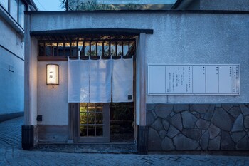trunk house