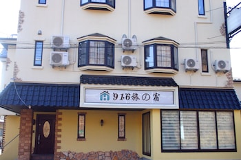 916 Travel Inn,,3 star