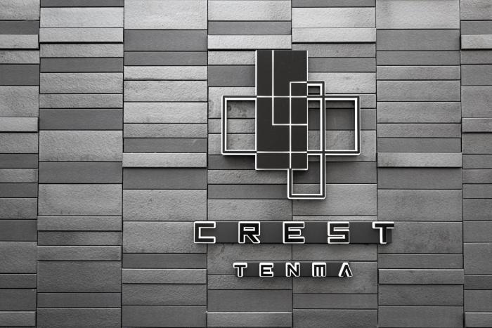 crest tenma self check in only