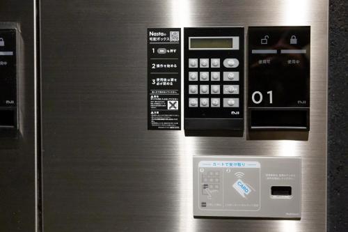 crest tenma self check in only