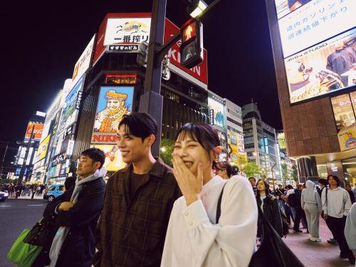 sapporo