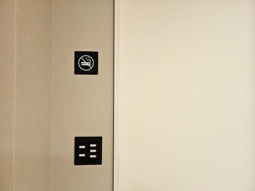 mkg hotel asakusa