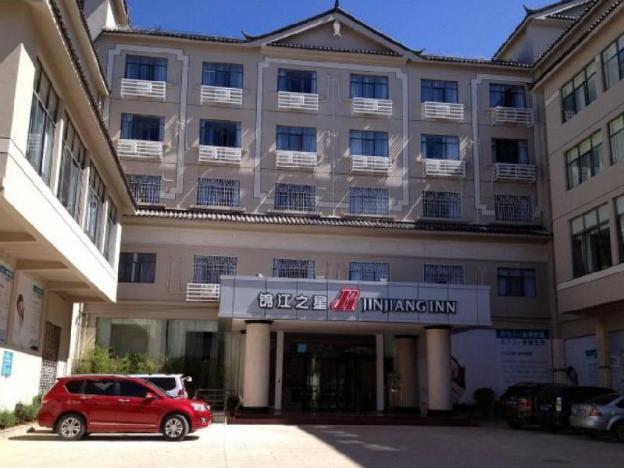 jinjiang inn lijiang qixing street branch