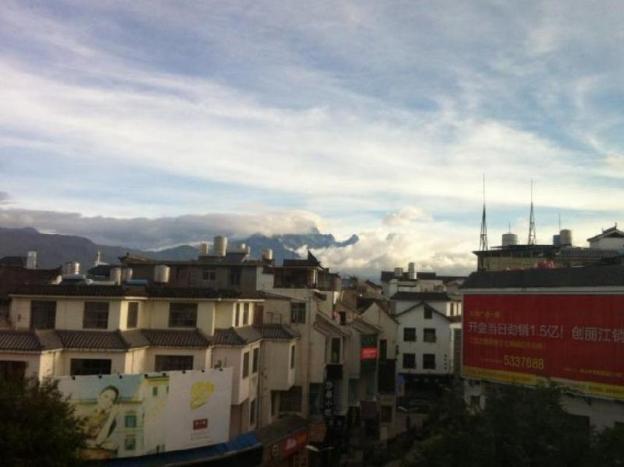 jinjiang inn lijiang qixing street branch