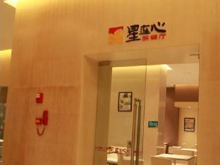 jinjiang inn lijiang qixing street branch