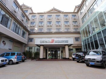 jinjiang inn lijiang qixing street branch