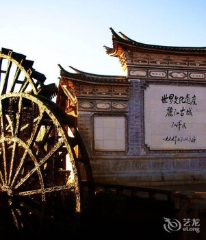 jinjiang inn lijiang qixing street branch