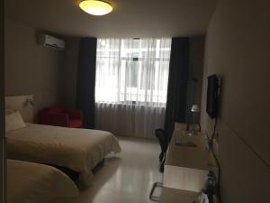 jinjiang inn lijiang qixing street branch