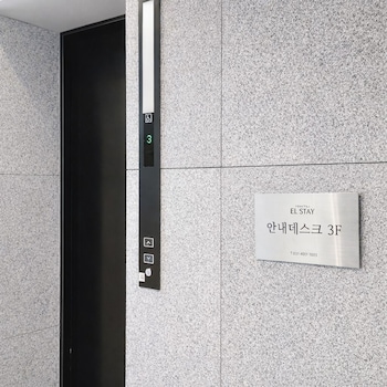 el stay hotel residence