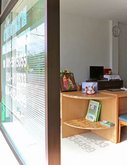 chez bure bure homestay