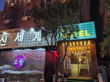 bongrae motel