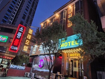 bongrae motel