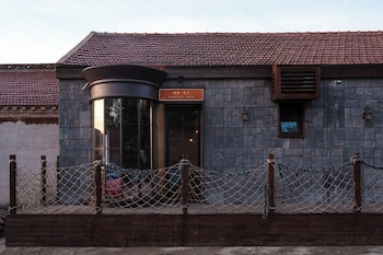 nuantang hotel universal beijing branch