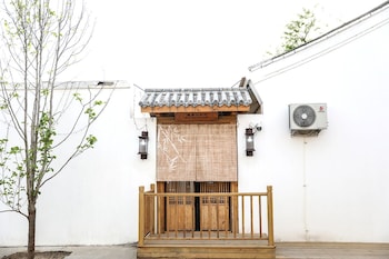 nuantang hotel universal beijing branch