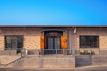 nuantang hotel universal beijing branch