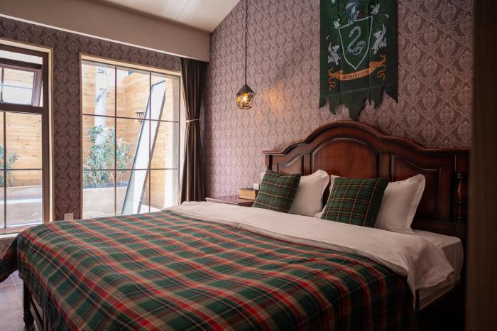 nuantang hotel universal beijing branch
