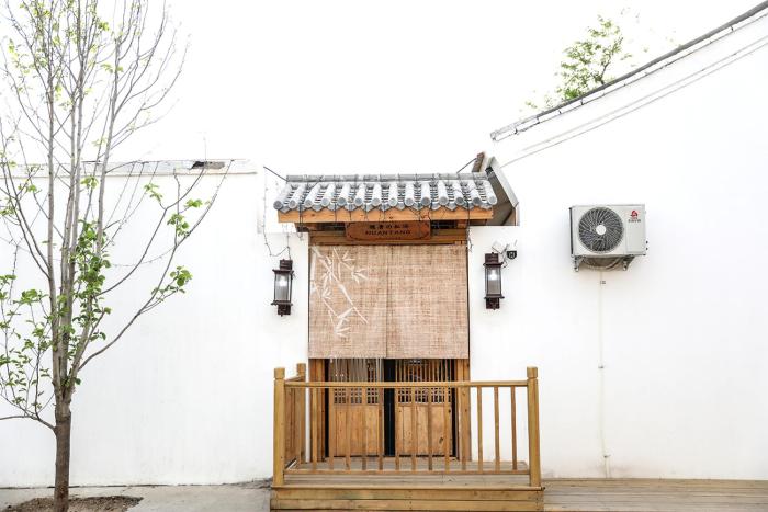 nuantang hotel universal beijing branch