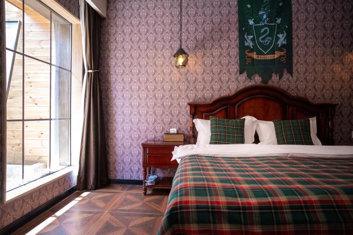 nuantang hotel universal beijing branch