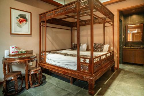 nuantang hotel universal beijing branch