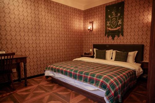nuantang hotel universal beijing branch
