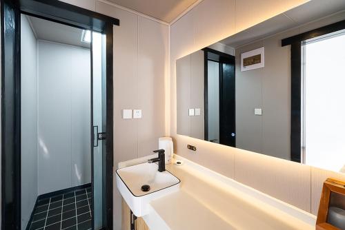 nuantang hotel universal beijing branch