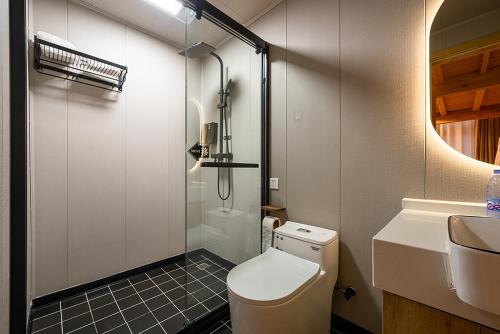 nuantang hotel universal beijing branch