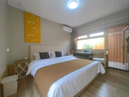 nuantang hotel universal beijing branch
