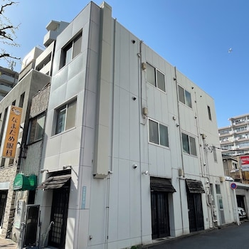 Luana Hotelu Nishiki,,2 star