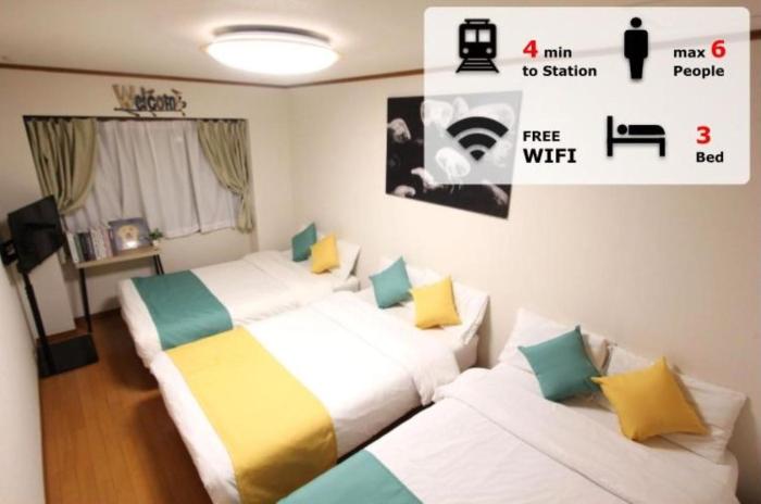 luana hotelu nishiki