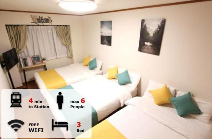 luana hotelu nishiki