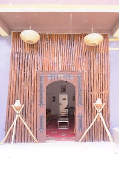 Riad Toubkal D'atlas Tifnoute,,3 star