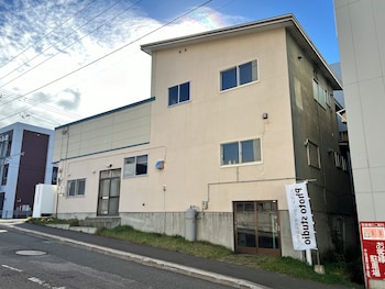 abashiri