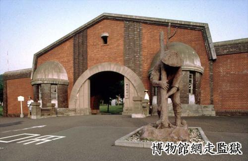 move 8