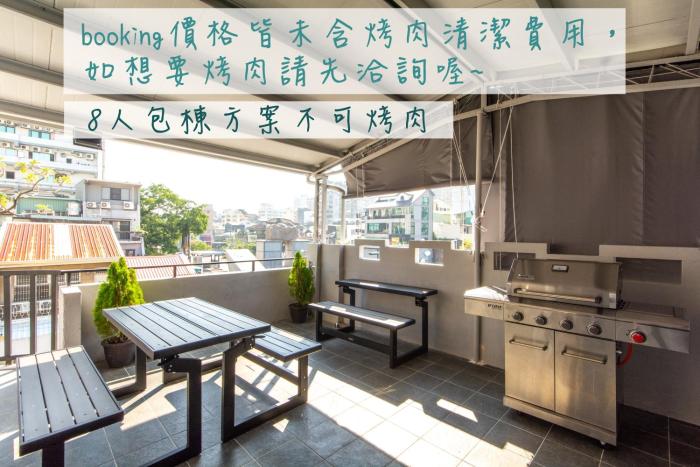 tainan