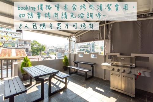 tainan