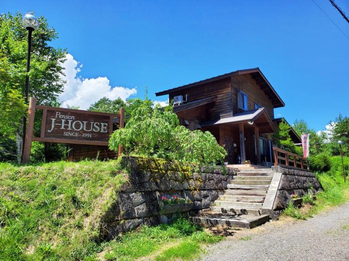 pension j house
