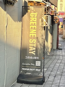 greenestay