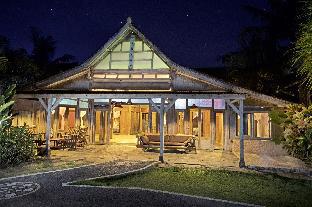 pondok pitaya hotel surfing and yoga