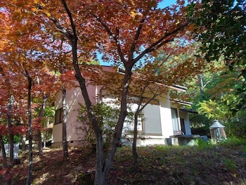 kaederesort kinugawaonsen