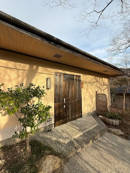 kaederesort kinugawaonsen