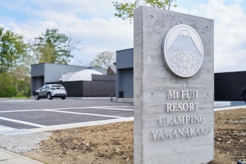 mt fuji resort glamping yamanakako