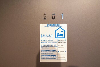 sapporo